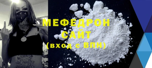 COCAINE Богданович