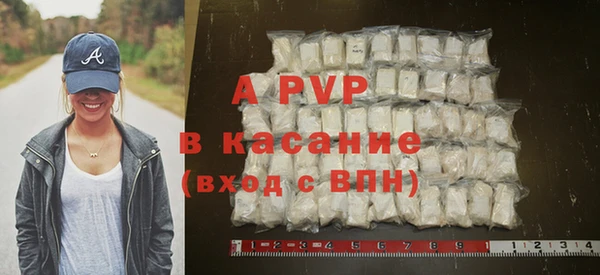 COCAINE Богданович